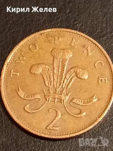 Четири монети от цял свят АНГЛИЯ, УНГАРИЯ за КОЛЕКЦИЯ ДЕКОРАЦИЯ 17814, снимка 4 - Нумизматика и бонистика - 49080652