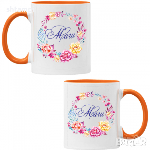 Чаша Маги венец Имен ден Подарък,Изненада,Празник,Цветница, снимка 5 - Чаши - 36433278