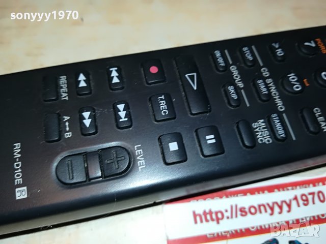 SONY RM-D10E MINIDISC DECK-ВНОС SWISS 1809221356, снимка 8 - Други - 38038560