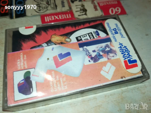 ГУМЕНИ ГЛАВИ-ORIGINAL TAPE 2805251823, снимка 17 - Аудио касети - 50461424