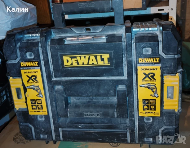 Куфар за акумулаторен винтоверт е гипсокартон DEWALT 