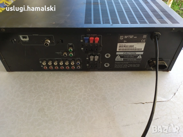 Усилвател/ресийвър Philips, снимка 8 - Ресийвъри, усилватели, смесителни пултове - 53054735