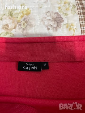 Ластична пола Kappa размер М до XL, снимка 7 - Поли - 35398288