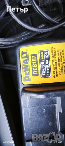 DeWalt DCD 709 atomic , снимка 9 - Винтоверти - 52791899