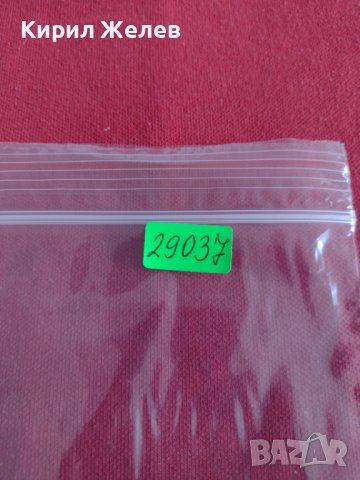 БАНКНОТА  ВЕНЕЦУЕЛА УНИКАЛНО КРАСИВА ПЕРФЕКТНО СЪСТОЯНИЕ ЗА КОЛЕКЦИОНЕРИ 29037, снимка 9 - Нумизматика и бонистика - 37365869