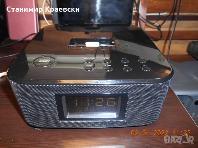 Terris  RWi112v2 - radio clock alarm hifi sound system, снимка 1 - Други - 35652509