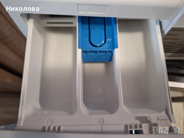 Bosch пералня A+++ 8кг Super Silence Eco, снимка 4 - Перални - 52734763