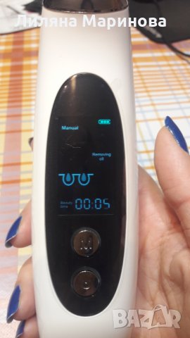 УРЕД ЗА ПРЕМАХВАНЕ НА ЧЕРНИ ТОЧКИ + КОМПЛЕКТ ОТ 4 БР ИНСТРУМЕНТИ ЗА АКНЕ И ЧЕРНИ ТОЧКИ, снимка 6 - Други - 31146436