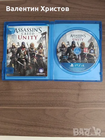 Assassin's creed Unity Special edition за PS4, снимка 2 - PlayStation конзоли - 55788794