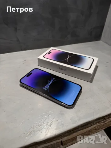 КАТО НОВ Iphone 14 Pro Deep Purple, снимка 10 - Apple iPhone - 56217655