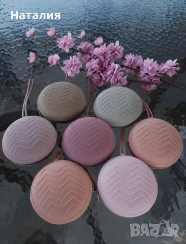 Портмонета