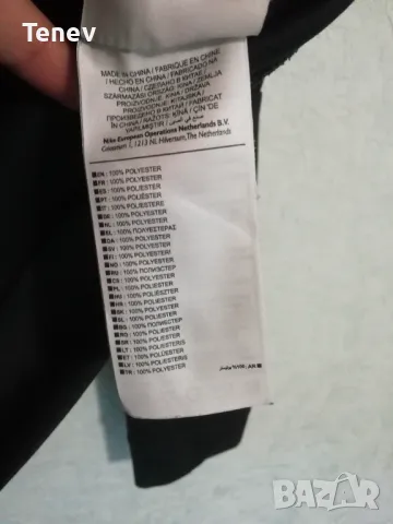 Manchester City Nike ново оригинално детско горнище 12-13г Манчестър Сити 147-158 см , снимка 8 - Детски анцузи и суичери - 48694366