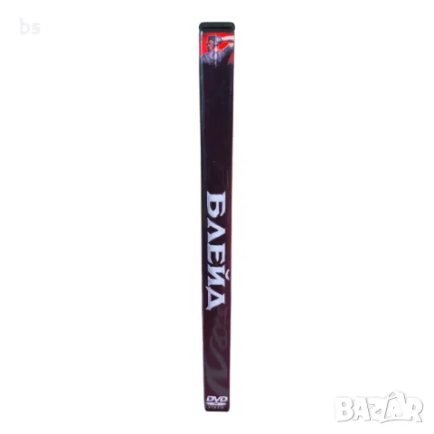 Блейд 1,2 и 3 DVD +R DL с бг аудио, снимка 3 - DVD филми - 56154426