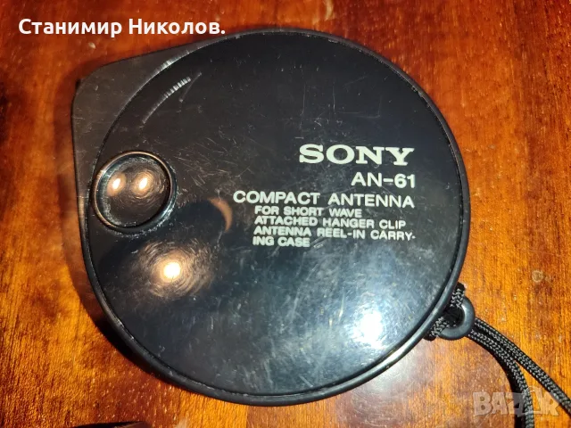 Радио Sony ICF-SW7600G FM Stereo/SW/MW/LW PLL World Radio., снимка 11 - Радиокасетофони, транзистори - 55949784