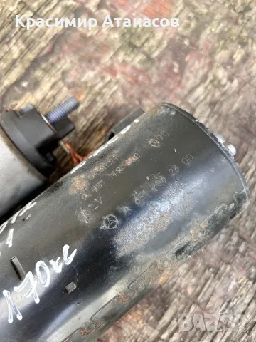 A6519062300. Стартер за Мерцедес Ц-класа W204. OM651.автомат.0001149400, снимка 5 - Части - 50183233