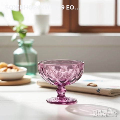 Чаши Purple Rain - за уиски, вода, шампанско и сладолед, снимка 2 - Чаши - 52013479