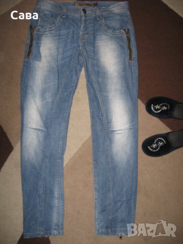 Дънки LTM  мъжки,Л, снимка 2 - Дънки - 38298809