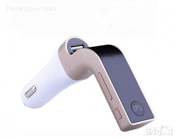 Трансмитер за автомобил, 12-24V, Блутут, FM,USB, AUX, Амперметър,Слот карта, Зареждане на телефон, снимка 2 - Аксесоари и консумативи - 36459291