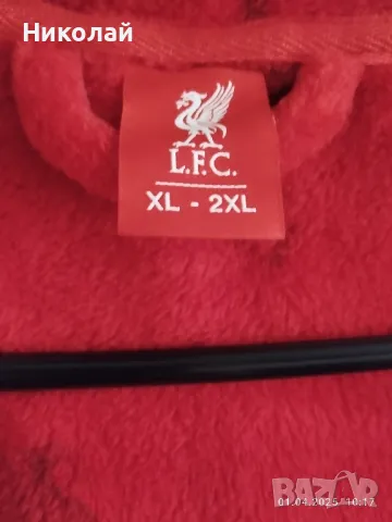 Продавам фен артикули на Ливърпул , снимка 5 - Фен артикули - 49720408