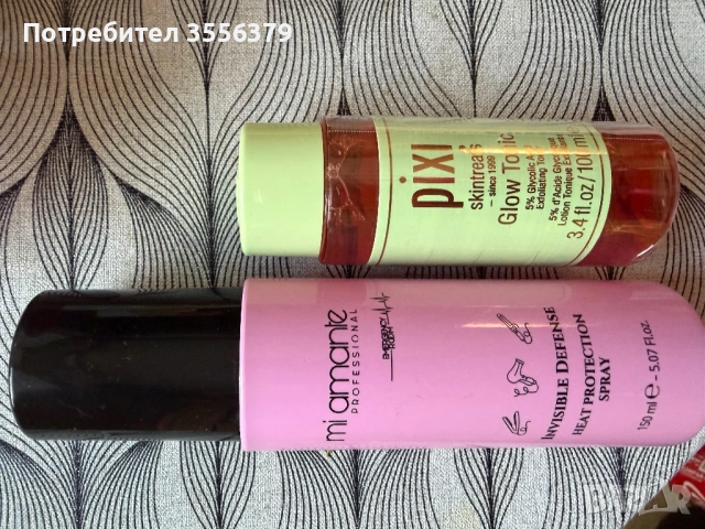 Козметика за лице и коса, снимка 2 - Козметика за лице - 53069061