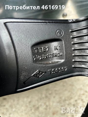 Джанти с гуми 5х120 17цола, снимка 8 - Гуми и джанти - 51994434