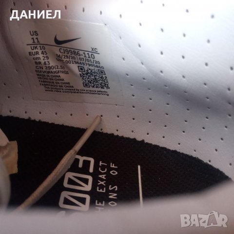 Оригинални футболни бутонки NIKE MERCURIAL VAPOR 13 ACADEMY номер 45, снимка 7 - Футбол - 37203956