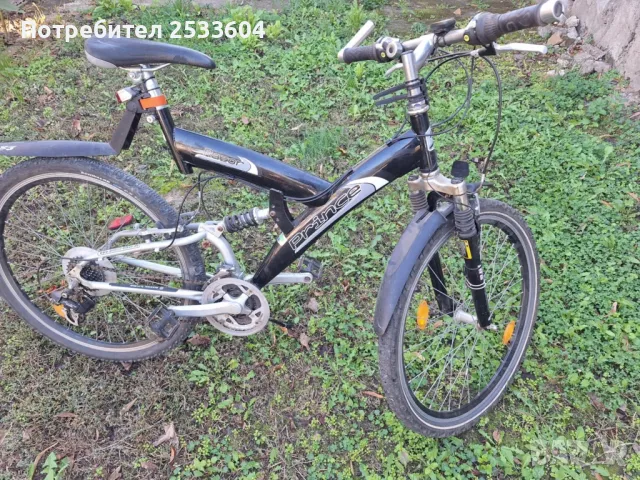 Немски велосипед "PRINCE Razor"-26 "