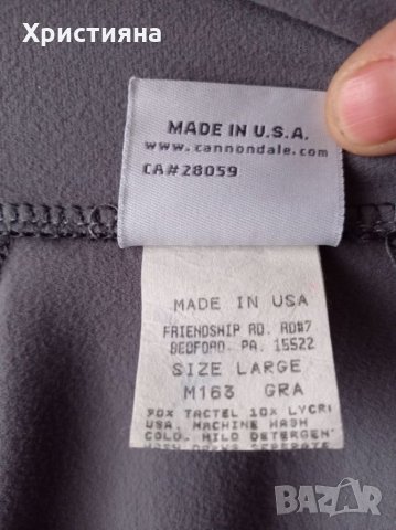 Джърси за колоездене CANNONDALE , снимка 6 - Велосипеди - 31717249