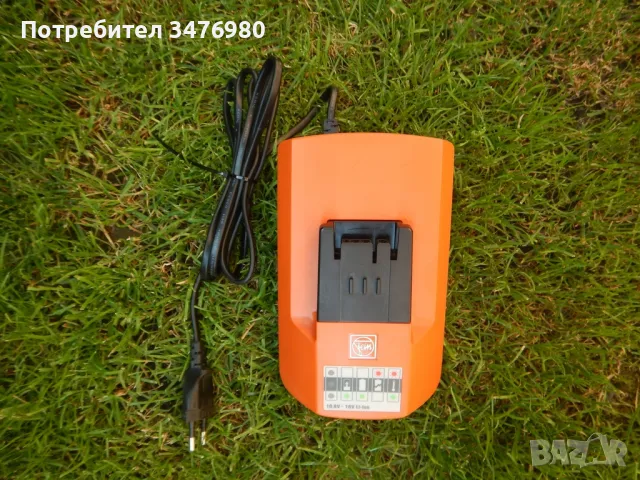 Зарядно Fein ALG 50 10.8-18V