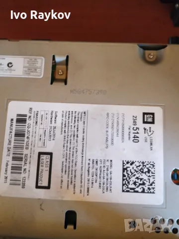 AUDIO SYSTEM / RADIO CD, 23495140 , 4601637, OPEL ASTRA J SPORT TOURER, снимка 3 - Части - 48181159