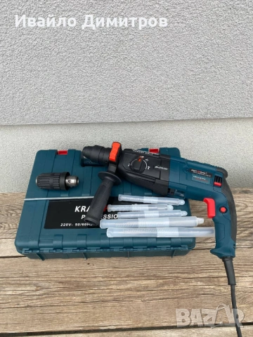 Немски Перфоратор Kraftroyal 2-28 1600 W, снимка 4 - Други инструменти - 54218190