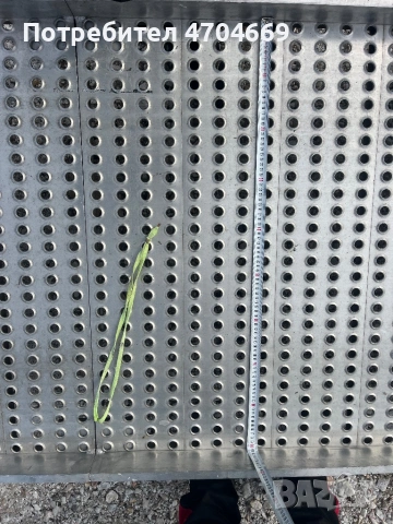 Товарна рампа за бус