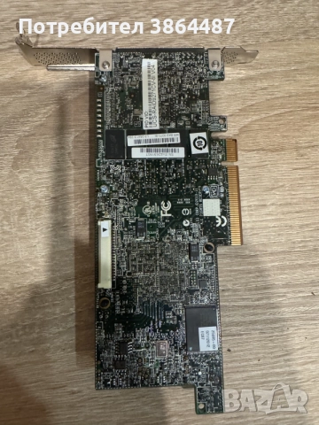 LSI MegaRAID SAS 9271-8i RAID контролер – PCIe 3.0, 1GB Cache, SAS/SATA 6Gb/s, снимка 2 - Други - 55980063