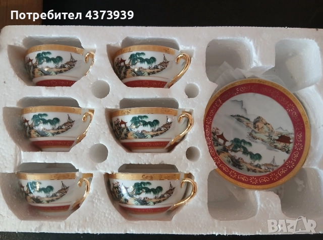 Сервиз за кафе/чай китайски порцелан