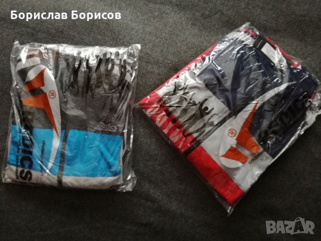 Нов спортен екип REDICS  рр М, снимка 2 - Спортни дрехи, екипи - 29767749