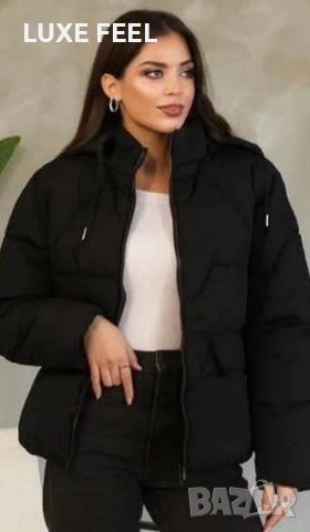 Намаление ⚜️ Дамски Яке 