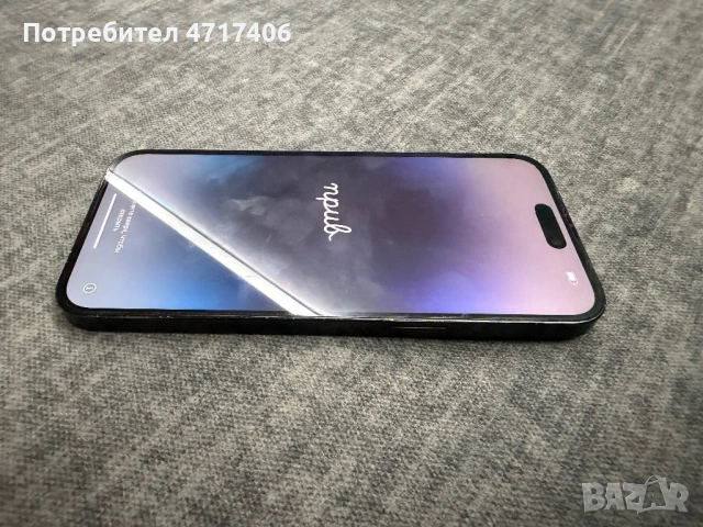 iPhone 14 Pro Max 128 GB Space Black eSIM, снимка 4 - Apple iPhone - 53205162