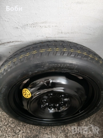 16цола патерица шкода скала оем нова, снимка 9 - Аксесоари и консумативи - 52489712