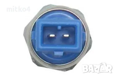 клапан гасене за перкинс , снимка 3 - Части - 47306018