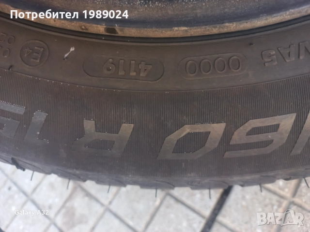 Гуми с джанти за бмв, снимка 3 - Гуми и джанти - 52250400