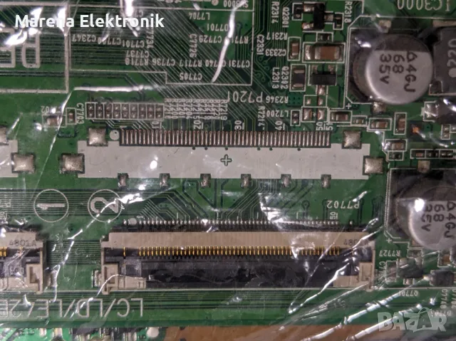 LG 50LB650V на части: EAX65384004(1.5) и EAX65423801(2.1), снимка 6 - Части и Платки - 48939015