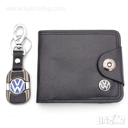 Фолксваген мъжко портмоне и ключодържател