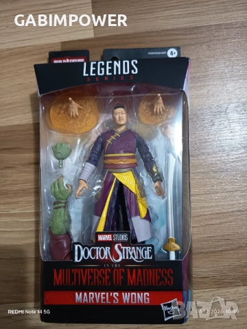 Екшън фигура Hasbro Marvel: Doctor Strange - Wong (Multiverse of Madness) (Marvel Legends Series)