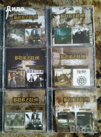 Купувам/Разменям !!! Руски CD metal  2in1 на Агат (agat), снимка 10 - CD дискове - 28742916