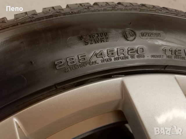 Оригинални джанти с гуми зимни 20 цола за VW TOUAREG , снимка 6 - Гуми и джанти - 42138479