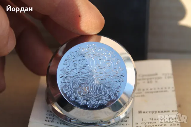 СССР джобен часовник ''Молния'' 18 камъка, снимка 10 - Мъжки - 49405041
