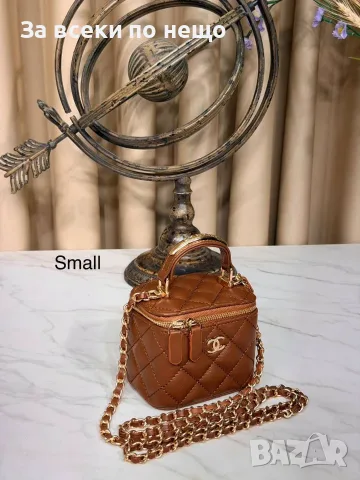Chanel Луксозна Мини Дамска Кожена Чанта Тип Куфарче С Твърда Дръжка И Дръжка-Верижка Код SEM-842, снимка 6 - Чанти - 56148195