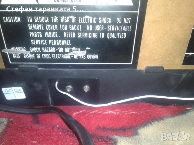 Аудио уредба Nova , снимка 10 - Аудиосистеми - 52082722