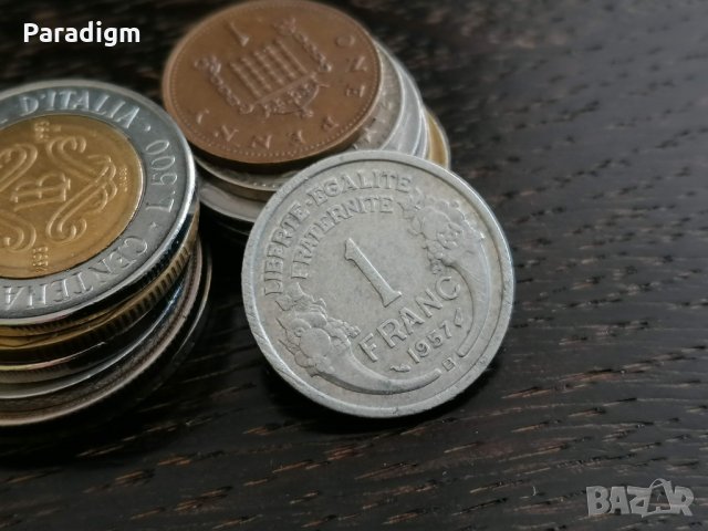 Монета - Франция - 1 франк | 1957г.; серия B, снимка 1 - Нумизматика и бонистика - 31537266