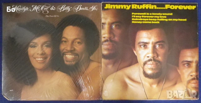 грамофонни плочи funk, soul, disco, снимка 13 - Грамофонни плочи - 54102682